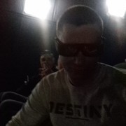 ���������� �����-���������, ���� ������� ����, 27 ���, ������������ ��� ������, ����� � ���������, c�������� ���������