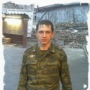 ���������� ����, ���� ������� ����, 39 ���, ������������ ��� ������, ����� � ���������, c�������� ���������