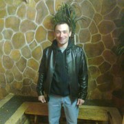 ���������� �����, ���� ������� ���������, 43 ����, ������������ ��� ������, ����� � ���������, c�������� ���������