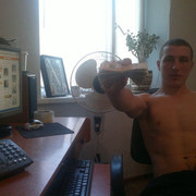 ���������� �������, ���� ������� �������, 33 ����, ������������ ��� ������