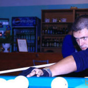 ���������� �����������, ���� ������� ����������, 37 ���, ������������ ��� ������