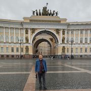 ���������� �����, ���� ������� ������, 41 ���, ������������ ��� ������, ����� � ���������, c�������� ���������