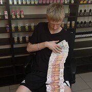 ���������� �������, ���� ����� ����, 22 ����, ������������ ��� ������, ����� � ���������