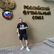 ���������� ������, ���� ������� ���, 37 ���, ������������ ��� ������, ����� � ���������