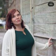 ���������� ����, ���� ������� ����, 37 ���, ������������ ��� ������, ����� � ���������