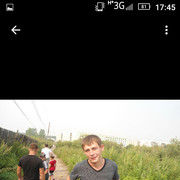 ���������� ������, ���� ������� ����, 37 ���, ������������ ��� ������, ����� � ���������, c�������� ���������