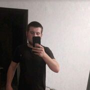 ���������� ������-��-����, ���� ������� �����, 26 ���, ������������ ��� ������, ����� � ���������