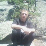 ���������� ��������, ���� ������� �����, 51 ���, ������������ ��� ����� � ���������, c�������� ���������