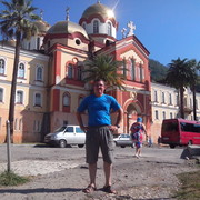 ���������� ���������, ���� ������� ������, 53 ����, ������������ ��� ������, ����� � ���������, c�������� ���������