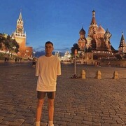  ,   , 20 ,  