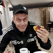 ���������� ������, ���� ������� �����, 44 ����, ������������ ��� ����� � ���������, c�������� ���������