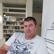  --,   , 45 ,   ,   