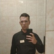 ���������� ����-���������, ���� ����� ����, 23 ����, ������������ ��� ������, ����� � ���������, c�������� ���������