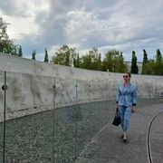 ���������� ���������, ���� ������� ����, 39 ���, ������������ ��� ����� � ���������, c�������� ���������