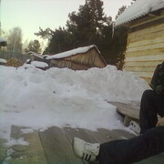 ���������� �����, ���� ������� �������, 33 ����, ������������ ��� ����� � ���������, c�������� ���������, ���������