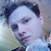 ���������� ���������, ���� ������� �����, 32 ����, ������������ ��� ������, ����� � ���������, c�������� ���������