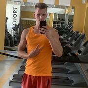 ���������� ������, ���� ������� ������, 29 ���, ������������ ��� ������, ����� � ���������, c�������� ���������, ���������