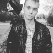 ���������� ����������, ���� ������� ���������, 28 ���, ������������ ��� ������, ����� � ���������, c�������� ���������, ���������