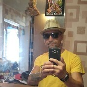 ���������� �����, ���� ������� ����, 53 ����, ������������ ��� ����� � ���������, c�������� ���������