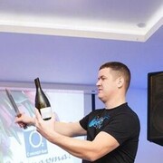  -,  Andrey, 44