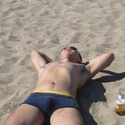 ���������� ���������, ���� ������� �����, 38 ���, ������������ 