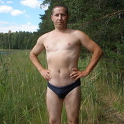 ���������� ���������, ���� ������� �������, 45 ���, ������������ ��� ������