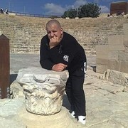  Eivissa,   , 46 ,   ,   , c 