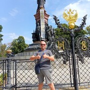 ���������� ���������, ���� ������� ������, 46 ���, ������������ ��� ������, ����� � ���������, c�������� ���������