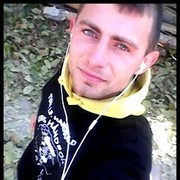 ���������� �������������, ���� ������� ��������, 32 ����, ������������ 