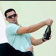 ���������� �����, ���� ������� ����, 44 ����, ������������ ��� ������, ����� � ���������, c�������� ���������