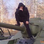 ,   Artem, 45 ,  