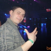 ���������� ����, ���� ������� ���������, 44 ����, ������������ 