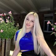 ���������� ���������, ���� ������� ���, 34 ����, ������������ ��� ������, ����� � ���������, c�������� ���������