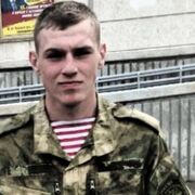 ���������� ����, ���� ����� ������, 22 ����, ������������ ��� ����� � ���������, c�������� ���������