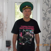  ,   , 57 ,  