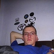 ���������� �������, ���� ������� Romeo, 41 ���, ������������ ��� ������, ����� � ���������, c�������� ���������