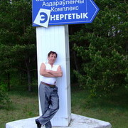 ,   , 73 ,   ,   , c 