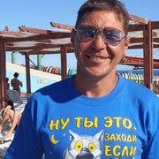  ,   , 53 ,  