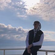 ���������� ����, ���� ����� ������, 20 ���, ������������ ��� ����� � ���������