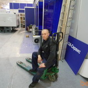 ���������� ������, ���� ������� �������, 37 ���, ������������ ��� ������