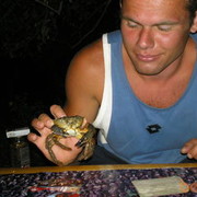 ���������� ������, ���� ������� Weri, 42 ����, ������������ ��� ������