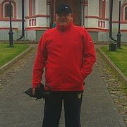  ,   , 53 ,   ,   , c 