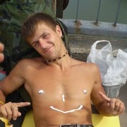 ���������� �����, ���� ������� ��������, 38 ���, ������������ 