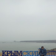 � ����� �������� ����