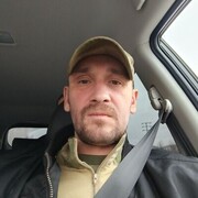 ���������� ���������� �����, ���� ������� ����, 39 ���, ������������ ��� ������, ����� � ���������