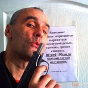   ,   , 56 ,  