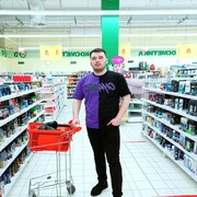 ,   Roman, 29 ,  