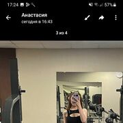 ���������� ������, ���� ������� �����, 35 ���, ������������ ��� ������, ����� � ���������