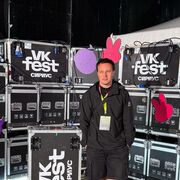 ���������� �����, ���� ������� ����, 39 ���, ������������ ��� c�������� ���������, ���������