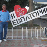  -,   , 70 ,   